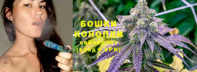 Марихуана Ganja  Златоуст 